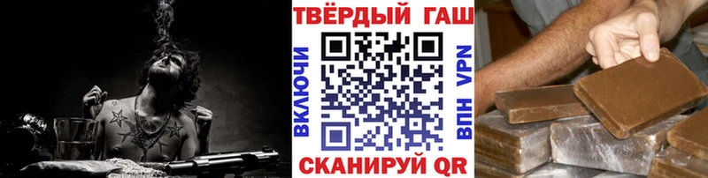Где купить Медвежьегорск МАРИХУАНА  А ПВП  Лсд 25  Гашиш 
