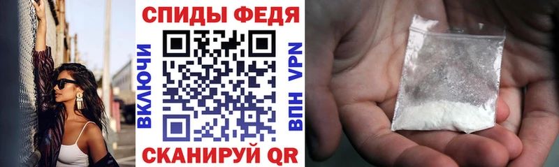 АМФ VHQ  как найти закладки  Медвежьегорск 