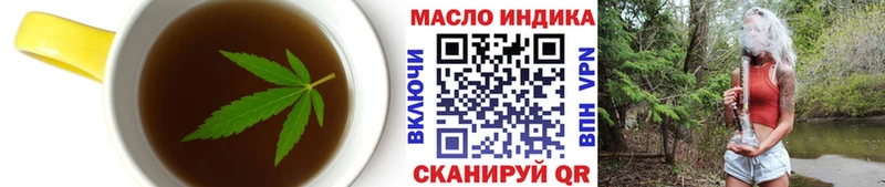 Cannafood марихуана Медвежьегорск