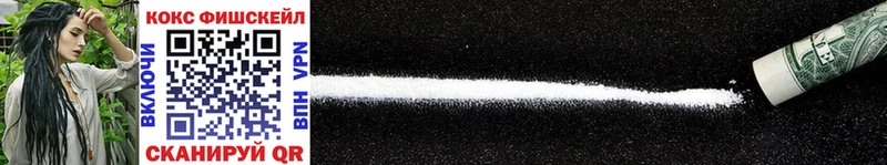 Cocaine Перу  omg ТОР  Медвежьегорск 