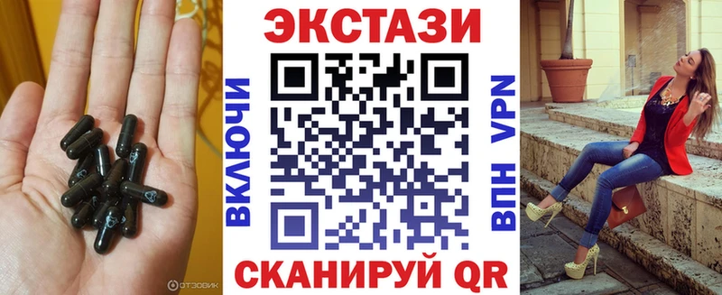 mega ССЫЛКА  Медвежьегорск  Ecstasy диски 