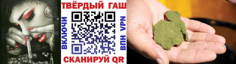 как найти закладки  Медвежьегорск  ссылка на мегу сайт  ГАШИШ Premium 