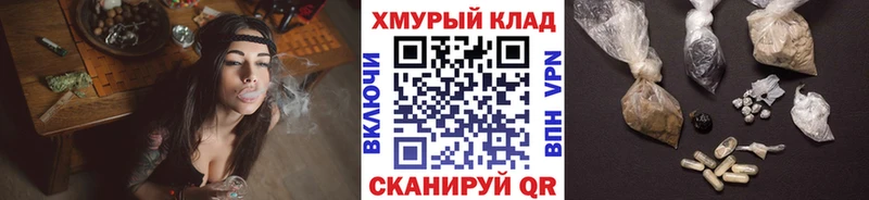 цена   Медвежьегорск  Героин белый 