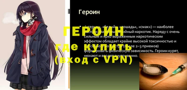 альфа пвп Краснотурьинск