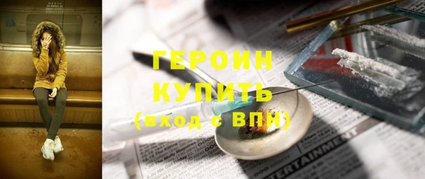 альфа пвп Краснотурьинск