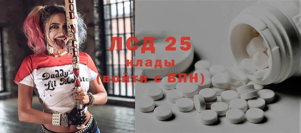круглые Кодинск