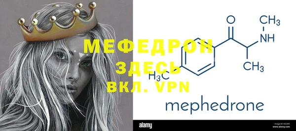 соль курить ск Коряжма