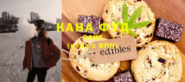 соль курить ск Коряжма