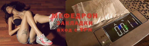 дурь Корсаков