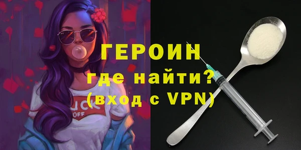 дурь Корсаков