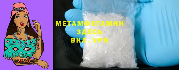 дурь Козловка