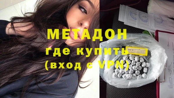 соль курить ск Коряжма