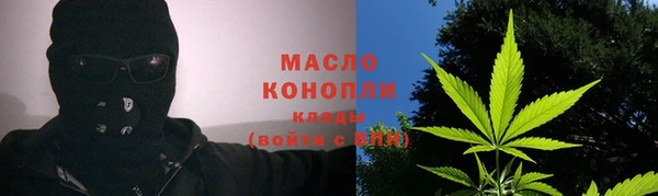 метадон Красноперекопск