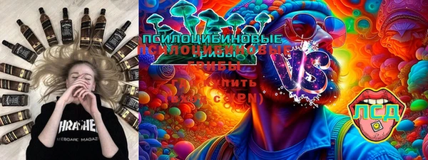 метадон Красноперекопск