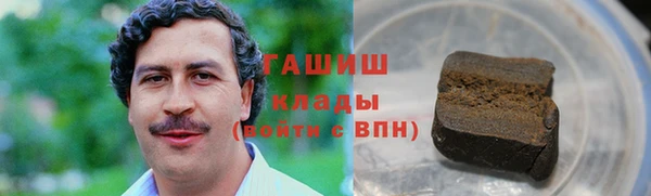 эйфоретик Костерёво