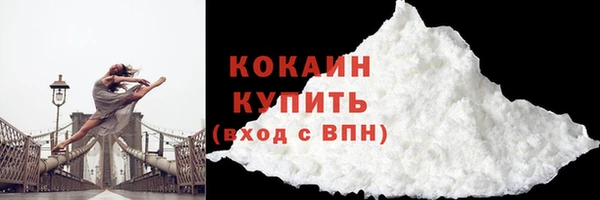альфа пвп Краснотурьинск