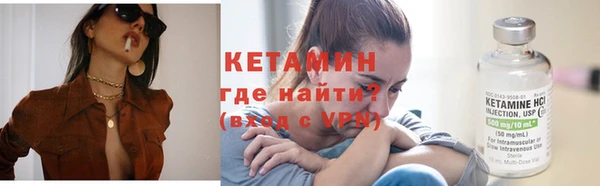 альфа пвп Краснотурьинск
