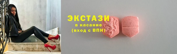 метадон Красноперекопск