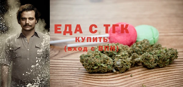 альфа пвп Краснотурьинск