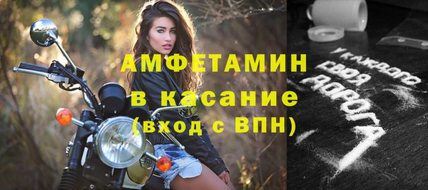 дурь Корсаков