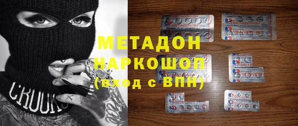соль курить ск Коряжма