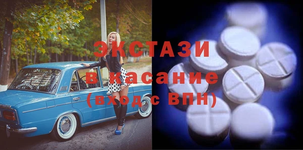 метадон Красноперекопск