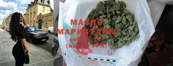 метадон Красноперекопск