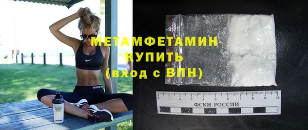 соль курить ск Коряжма