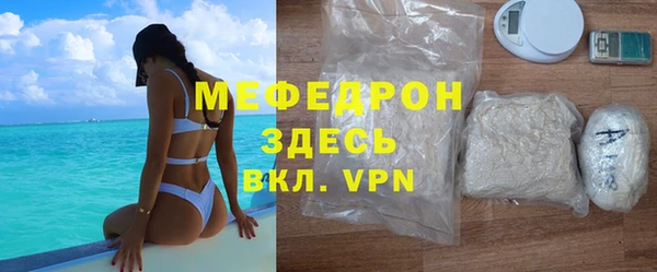 соль курить ск Коряжма