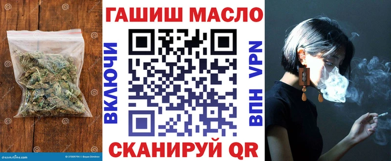 ТГК концентрат  Медвежьегорск 