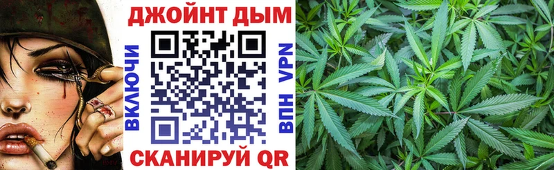 Бошки Шишки White Widow Медвежьегорск