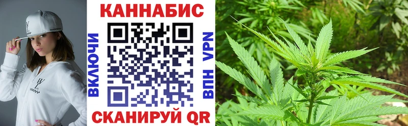 что такое   Медвежьегорск  блэк спрут   Марихуана LSD WEED 